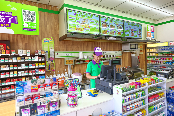 52week便利店收銀臺