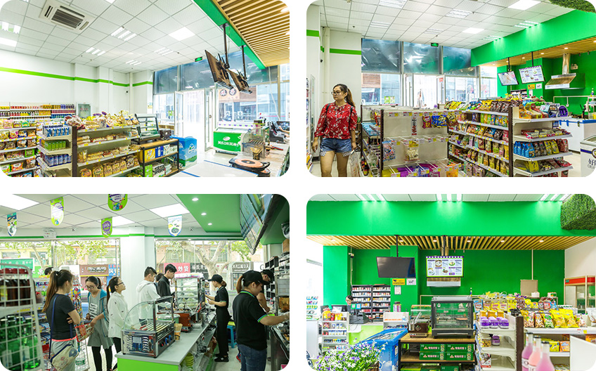 連鎖便利店加盟