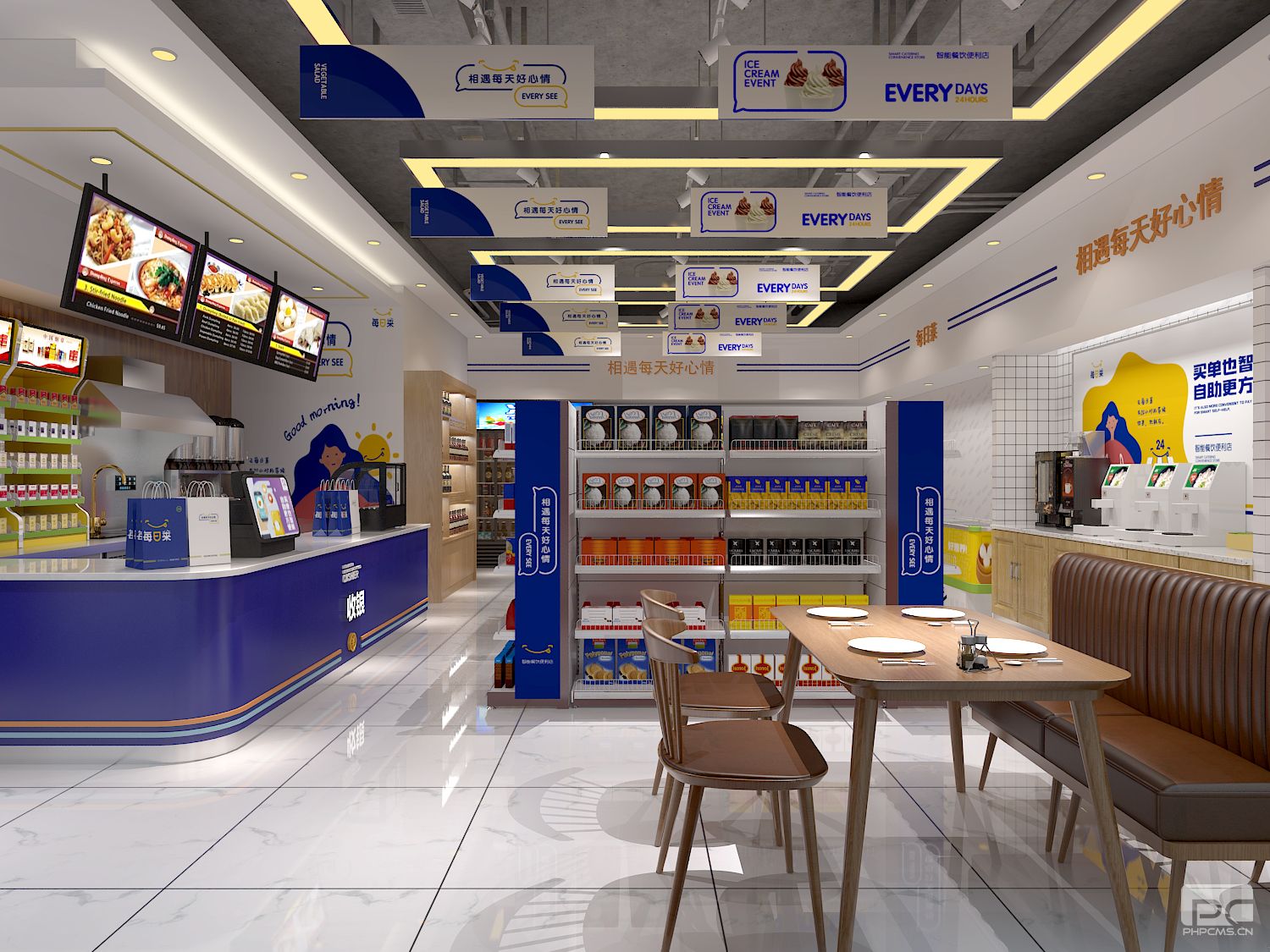 24小時便利店加盟店